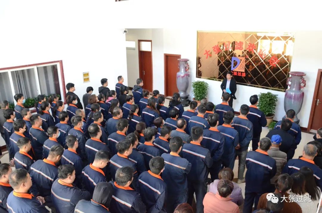 微信圖片_20211207132840.jpg 微信圖片_20211207132840.jpg